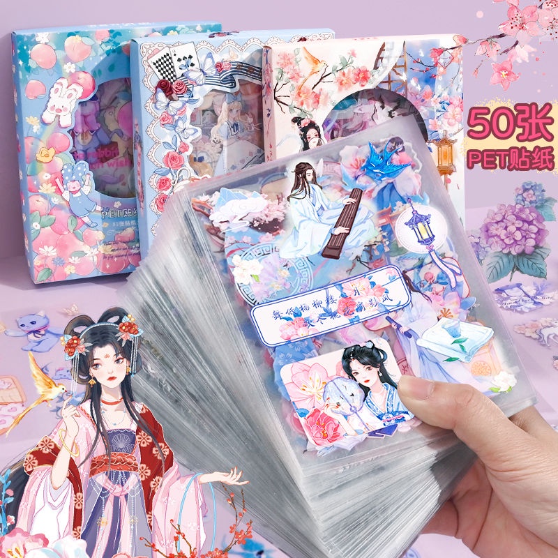50 hình dán cute sticker dễ thương hình dán trong suốt hình dán công chúa sticker hộp sticker trong suốt sticker cute 50 tấm