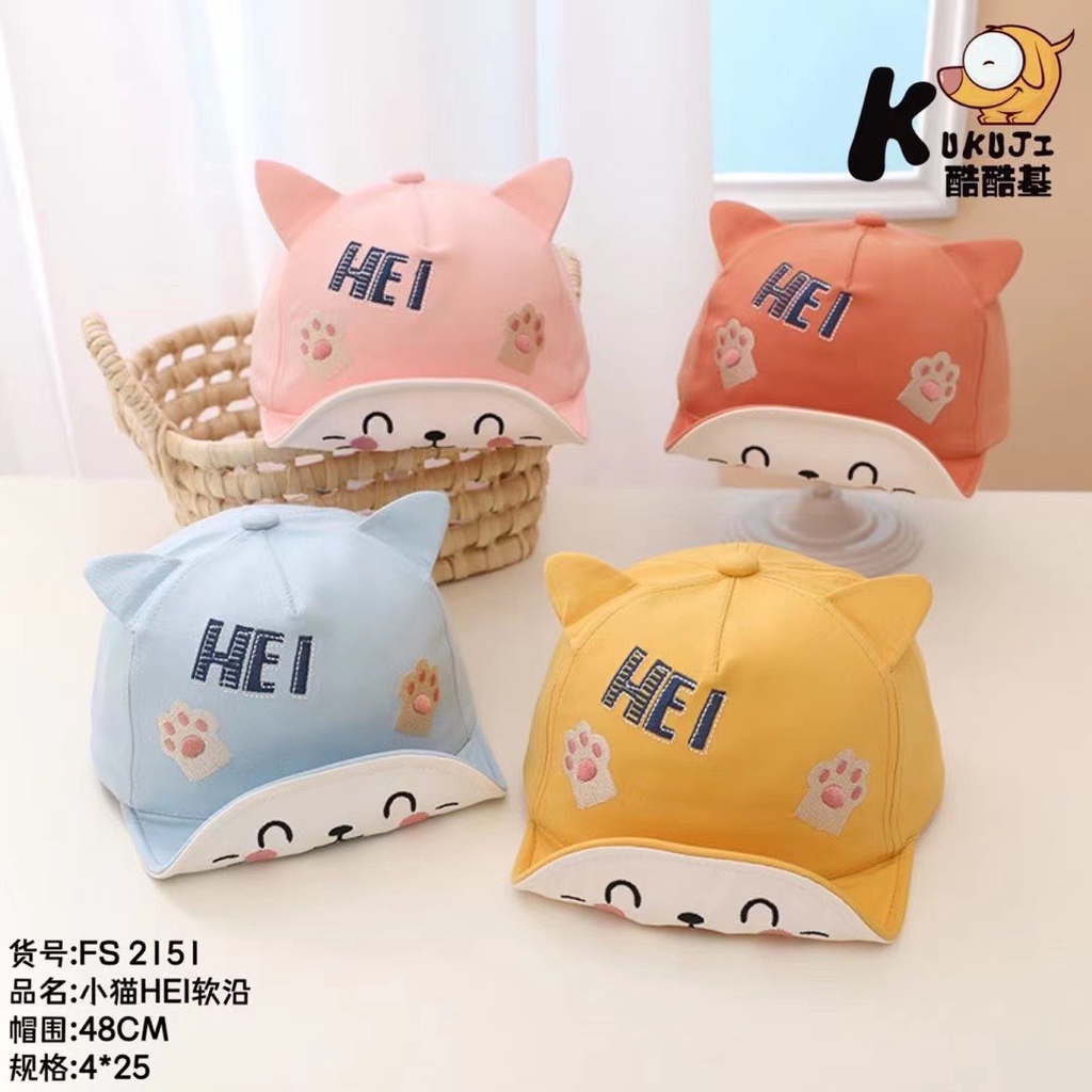 Mũ lưỡi trai cho bé từ 1-4 tuổi - Mã đẹp
