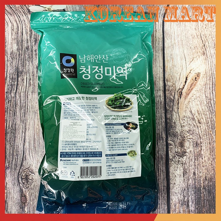 [KoreanMart] Rong biển khô nấu canh Hàn Quốc 200gr