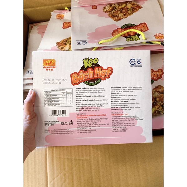 Kẹo Bách hạt Tân huê viên