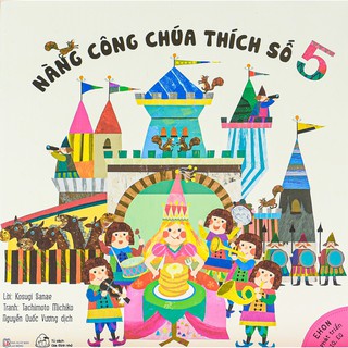 Sách - Ehon Nhật Bản - Công chúa thích số 5