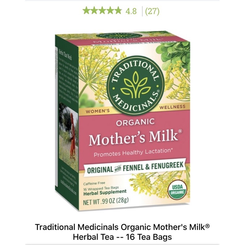 [Mẫu mới] Trà lợi sữa hữu cơ organic Mother’s Milk Tea 16 gói