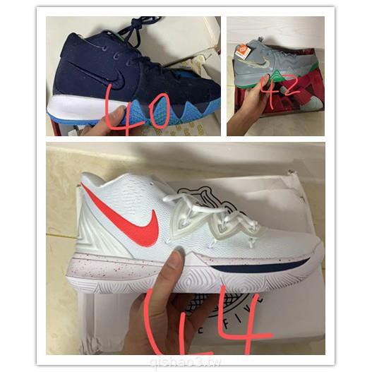 Giày thể thao bóng rổ Nike Owen 5 Kyrie 5 cao cấp