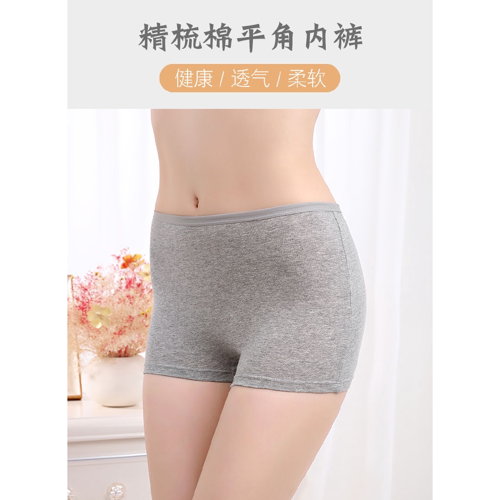 Bộ 2 Quần Lót Cotton Phối Ren Thời Trang Cho Nữ | BigBuy360 - bigbuy360.vn