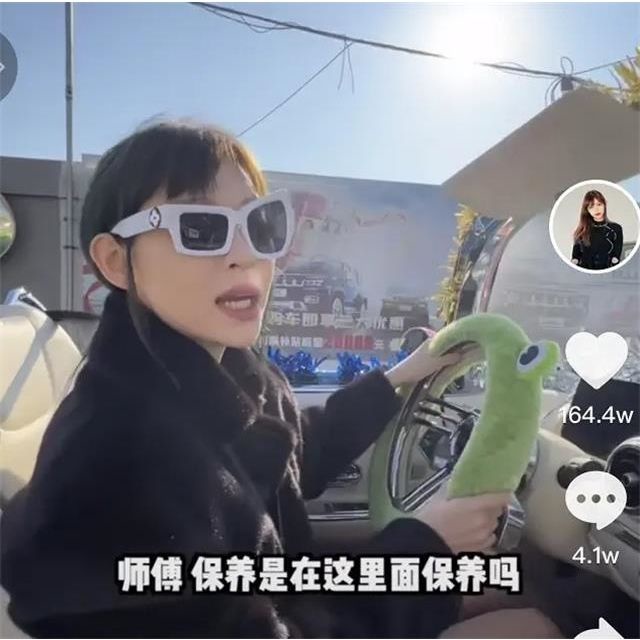 Kính Mát Gọng Hình Chân Mày Vui Nhộn Phong Cách Âu Mỹ Cho Nam