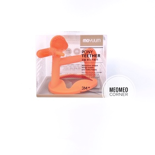 Gặm nướu Silicon cao cấp Moyuum Hàn Quốc