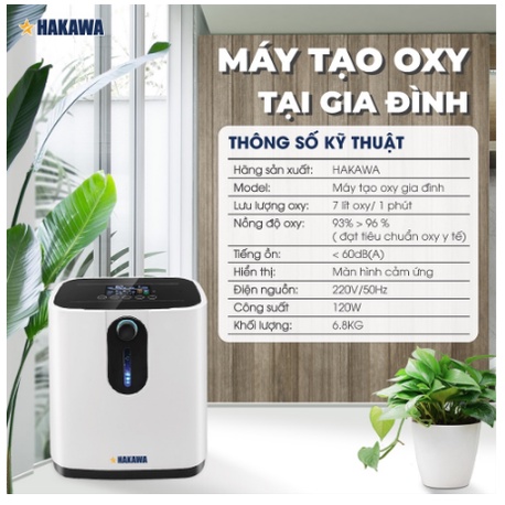 Máy tạo Oxy HAKAWA - HK-07