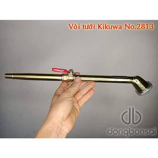 Vòi tưới bonsai Kikuwa K2813