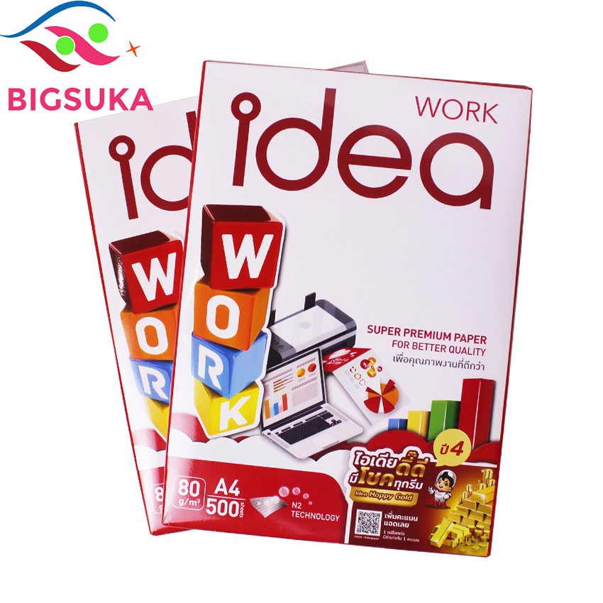 Giấy in A4 Idea 80gsm dày 500 tờ nhập khẩu Thái Lan SUKADO