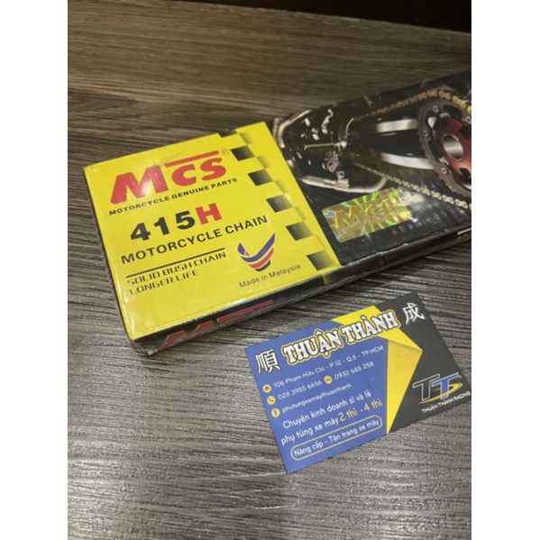 Sên tải 7ly MCS (415-132L)