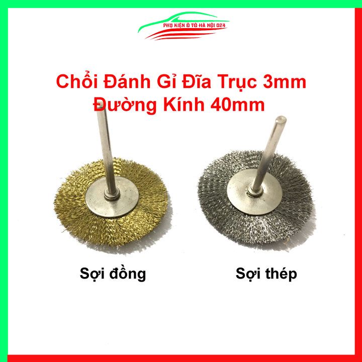 Chổi đánh gỉ trục 3mm đường kính 40mm