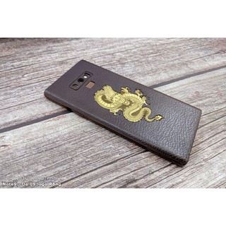 Miếng dán skin da Samsung Note 9 - Ghép Rồng - D9