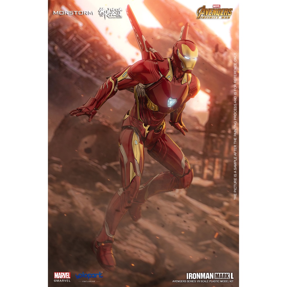 Mô Hình Lắp Ráp E-Model x Morstorm 1/9 Ironman Mark50 MK50 Deluxe Version