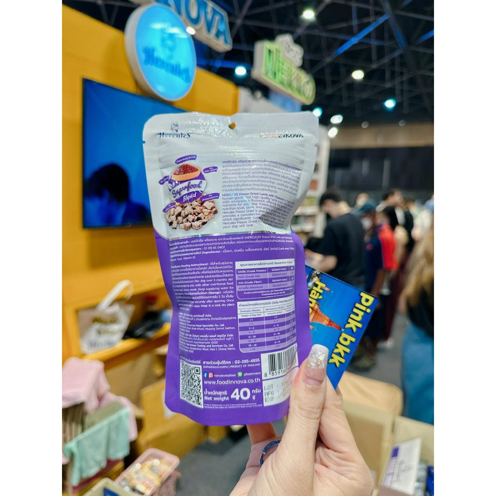 Thịt Khô Viên Siêu Cấp Sấy Lạnh Hercules Freeze Dried⚡NỘI ĐỊA THÁI ⚡ sp cùng cty sản xuất Nekko