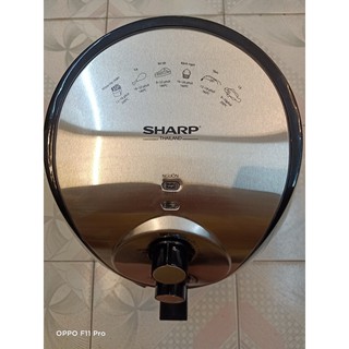 Nồi chiên không dầu Sharp 6L