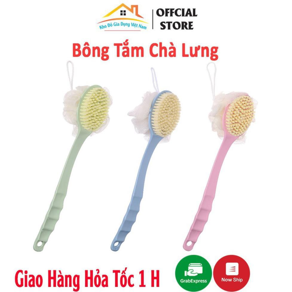 Bông Tắm Chà Lưng, Cọ Lưng Kèm Bông Tắm Có Tay Cầm Xuất Nhật 2 Trong 1 Tiện Dụng.