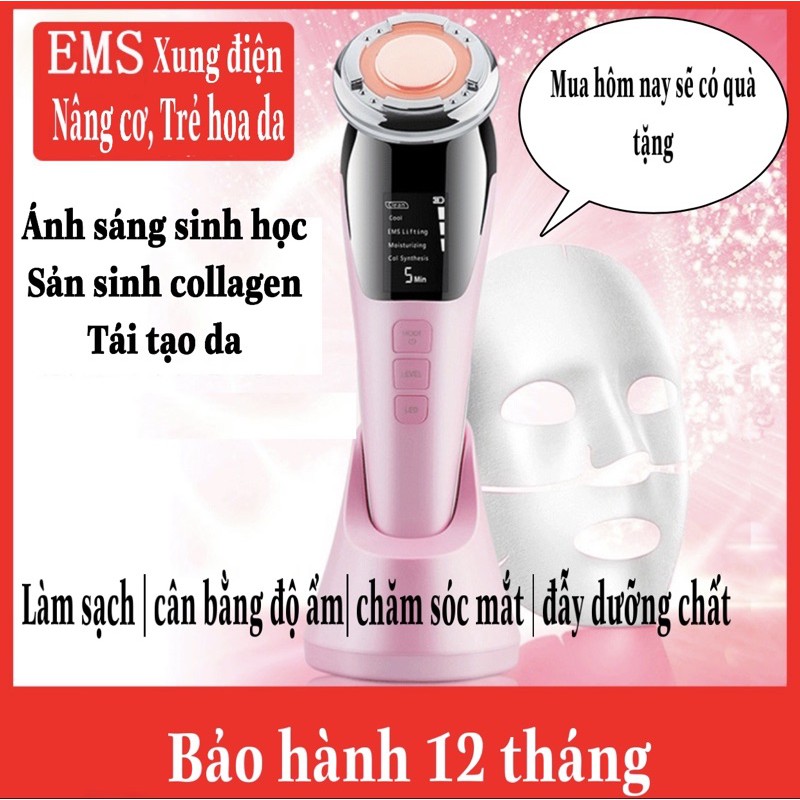 Máy đẩy tinh chất, máy điện di làm đẹp da nóng và lạnh hot and cool skincare