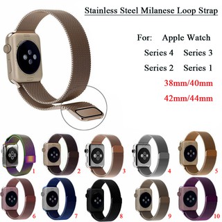 Dây Đeo Inox Milanese Cho Đồng Hồ Thông Minh Apple Watch Series 4/3/2/1