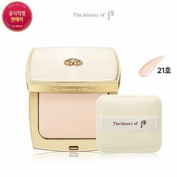 HỘP RIÊNG PHẤN PHỦ WHOO TRẮNG WHOO VELVET POWDER PACT