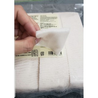 Bông miếng Muji nhật ( 1 miếng)