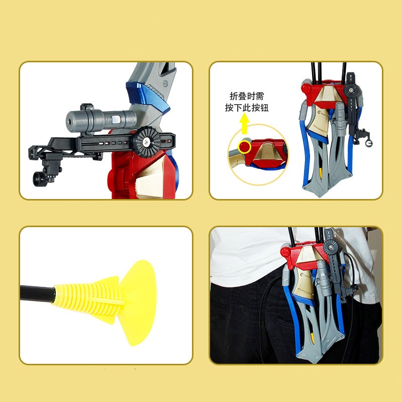 Đồ chơi cung tên thể thao XYWIN cỡ lớn 63cm có thể gấp gọn cho trẻ em