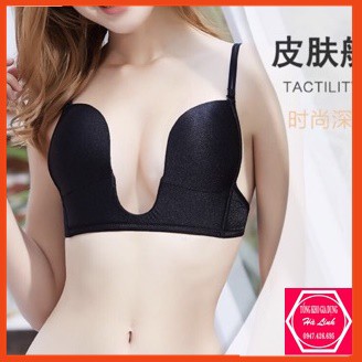 ÁO LÓT BRA CHỮ U GIÀNH CHO CÁC TRANG PHỤC XẺ SÂU SIÊU SEXY