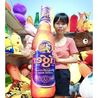 Gấu bia Tiger  3D