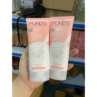 Kem Sữa Rửa Mặt Dưỡng Trắng Nâng Tông Pond'S White Beauty Tone Up 40G