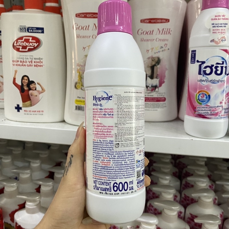 Tẩy quần áo trắng Hygiene 600ml Thái lan