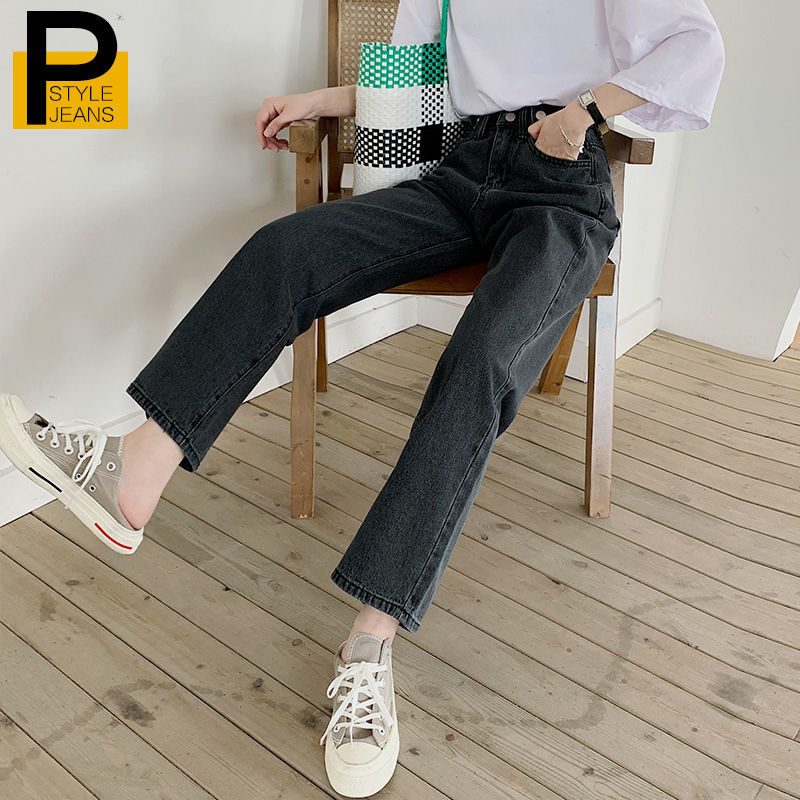 Xs Quần Jeans Dài Ống Rộng Lưng Cao Phong Cách Hàn Quốc Thời Trang Mùa Hè Cho Nữ Size Xs-2Xl