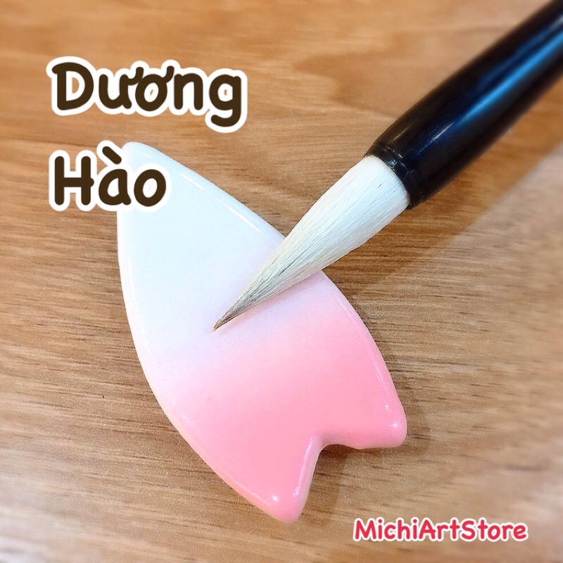 [Michi Art Store] Dương Hào - Bút lông vẽ màu nước thủy mặc, cọ thư pháp lông thú, bồi giấy phong cảnh