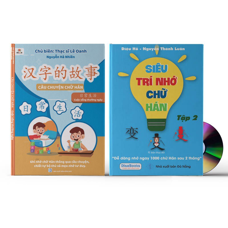 Sách-Combo: Câu chuyện chữ Hán cuộc sống hàng ngày + Siêu trí nhớ chữ Hán tập 2 in màu + DVD tài liệu