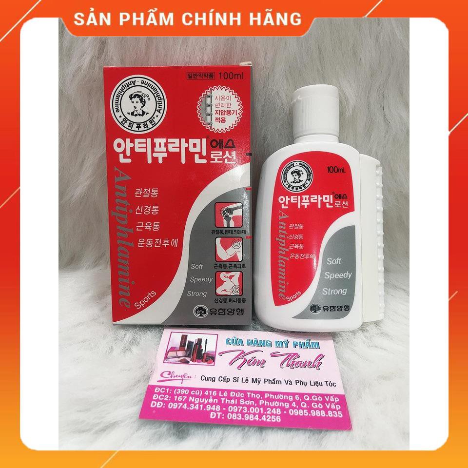 Dầu Nóng Hàn Quốc Antiphlamine (100ml)