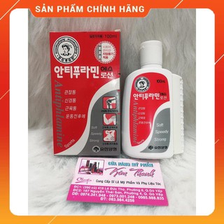 Dầu Nóng Hàn Quốc Antiphlamine (100ml)