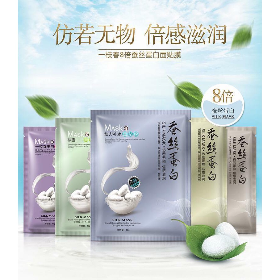 Mask tơ tằm OneSpring set 25 miếng (mặt nạ)