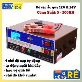 Máy sạc nạp bình ắc quy tự động 4 chế độ nạp 12v/24v, cho ôtô, xe máy, xe đạp điện