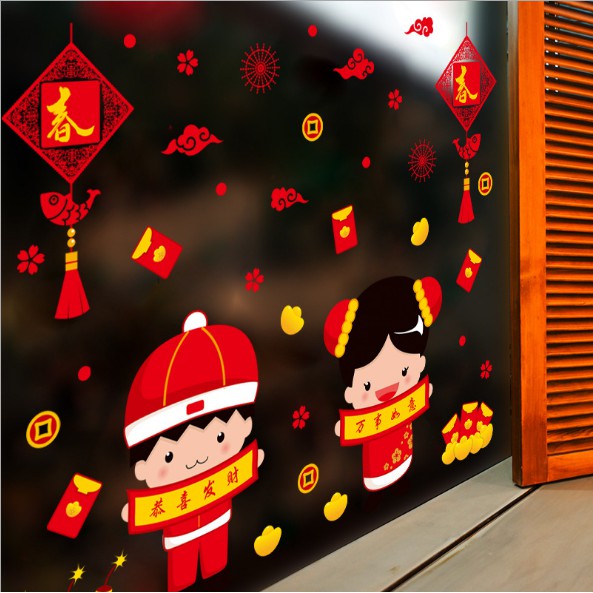 Decal trang trí tết - Bé Trai Gái cầm tờ liễu câu đố chúc Tết