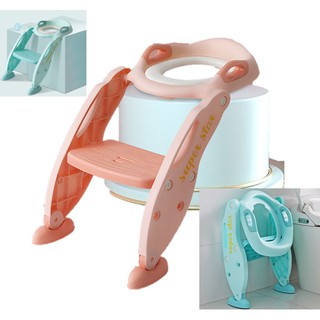 Thang bồn cầu cho bé tập đi vệ sinh