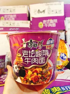 Mì bò hộp dưa chua