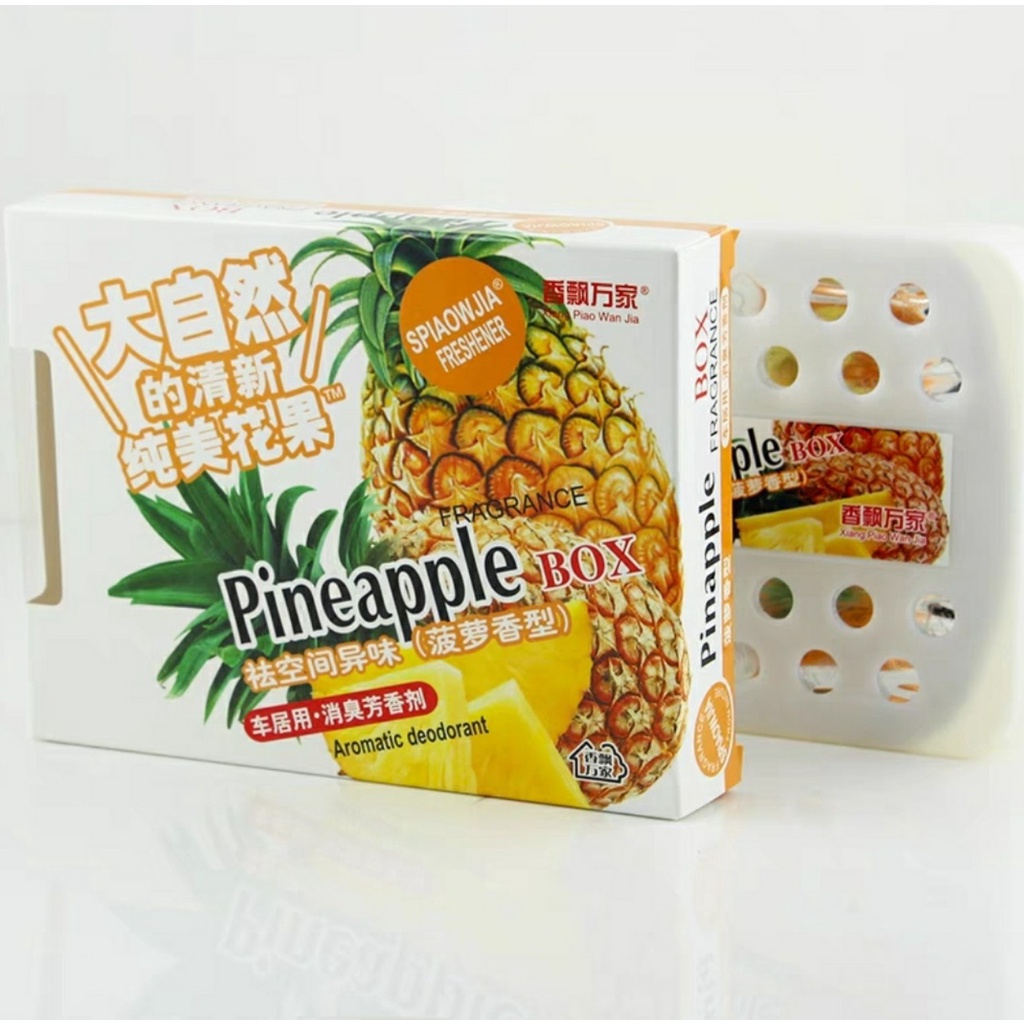 Sáp thơm hương dứa khử mùi xe ô tô và phòng