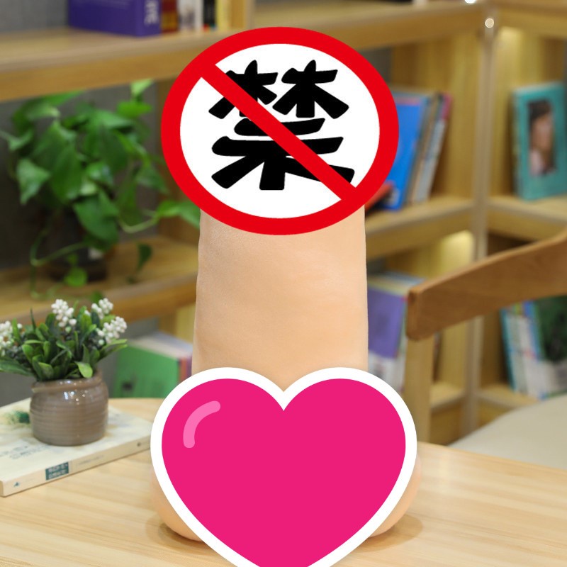 ✨CÓ SẴN✨Gấu Bông Hình Con Ciu Cao Cấp Memon