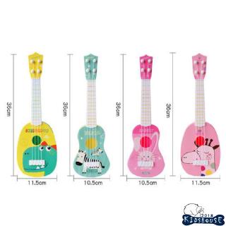 Đàn Ukulele hình động vật đáng yêu cho bé