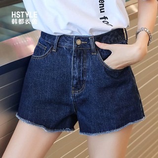 Quần shorts jean nữ