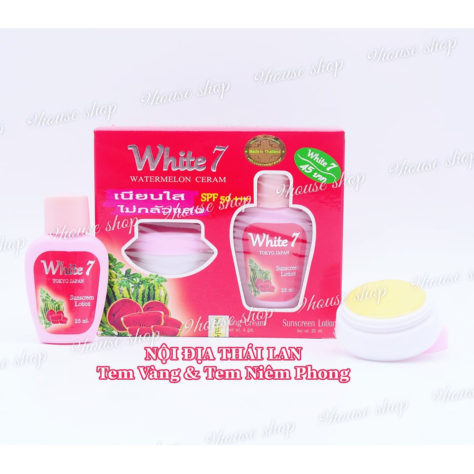 Kem Dưỡng Da Chống Nắng White 7 (Kone Dưa Hấu) Thái Lan