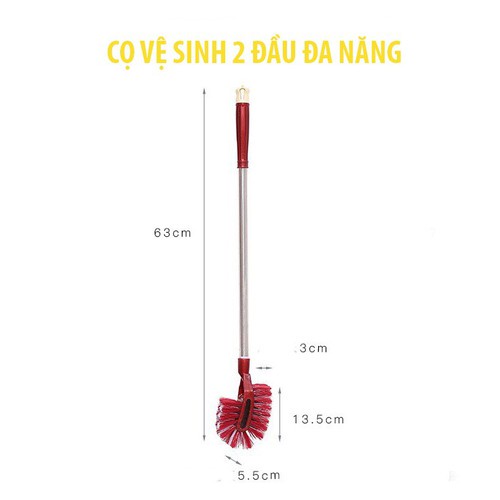 Cọ vệ sinh 2 đầu cán inox (65cm)