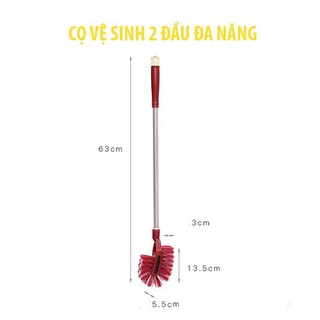 Cọ vệ sinh 2 đầu cán inox (65cm)
