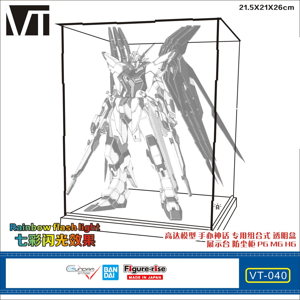 Hộp Base Display Box Trưng Bày Mô Hình Gundam MG