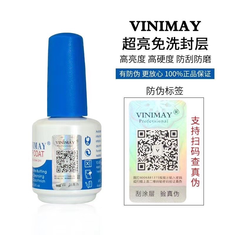 Top bóng sơn gel siêu bóng Vinimay chính hãng 15ml