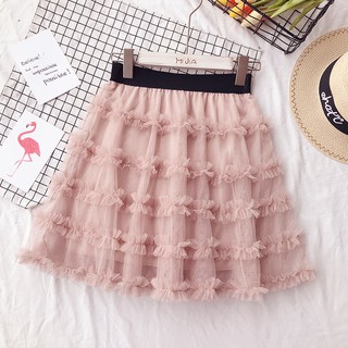 Chân váy ngắn ren nhún BERI (hồng) - CV0100