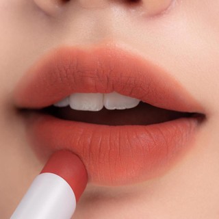 SON ROMAND ZERO MATTE LIPSTICK #05